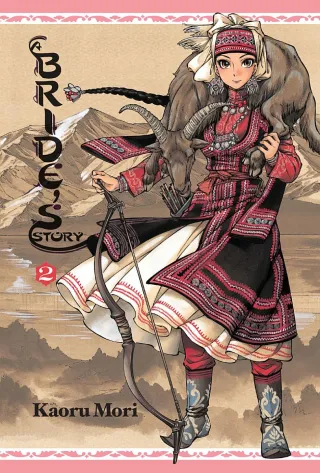 Cover of A Bride's Story volume 2, English edition