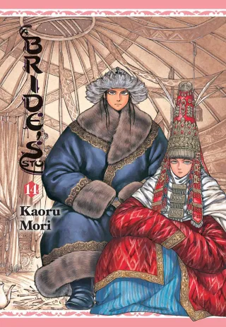 Cover of A Bride's Story volume 14, English edition