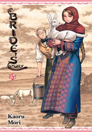 Cover of A Bride's Story volume 15, English edition