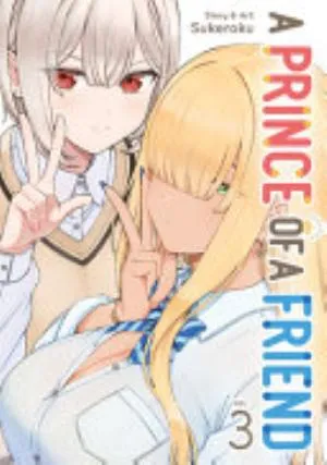 Cover of A Prince of a Friend volume 3, English edition