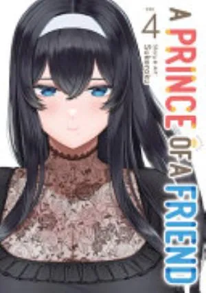 Cover of A Prince of a Friend volume 4, English edition
