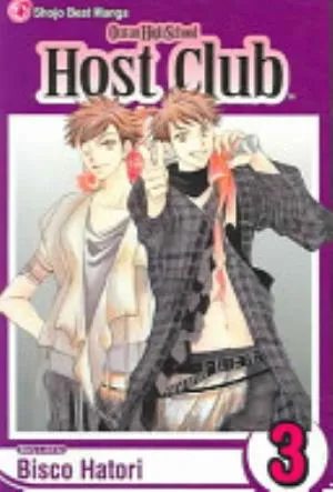 Cover of Ouran High School Host Club volume 3, English edition
