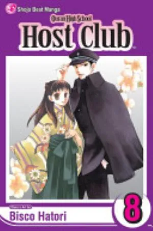 Cover of Ouran High School Host Club volume 8, English edition