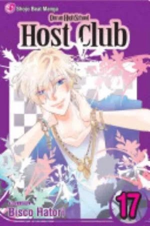 Cover of Ouran High School Host Club volume 17, English edition