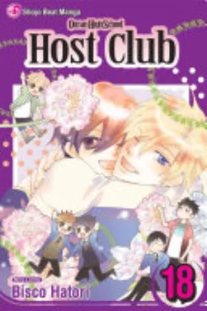 Cover of Ouran High School Host Club volume 18, English edition