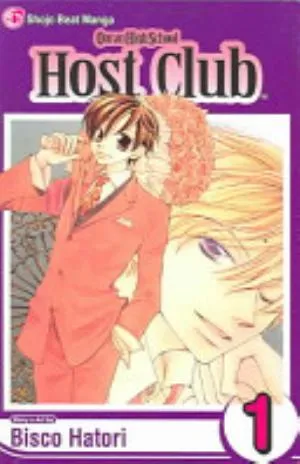 Cover of Ouran High School Host Club volume 1, English edition