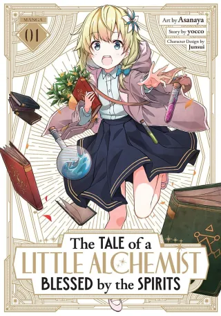 Cover of The Tale of a Little Alchemist Blessed by the Spirits volume 1, English edition