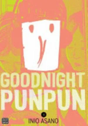 Cover of Goodnight Punpun volume 8, English edition