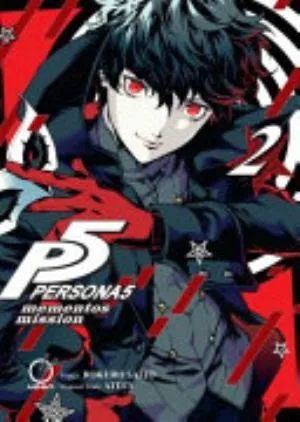 Cover of Persona 5 volume 2, English edition
