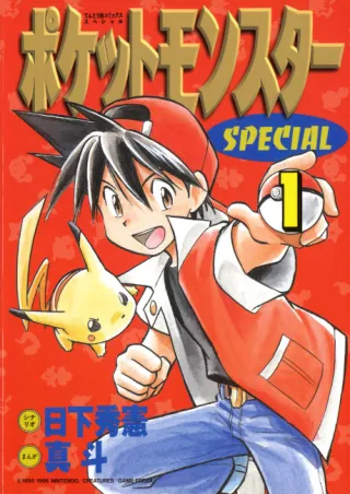 Cover of Pokémon Adventures