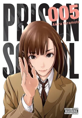Cover of Prison School volume 5, English edition