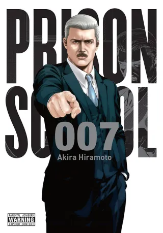 Cover of Prison School volume 7, English edition