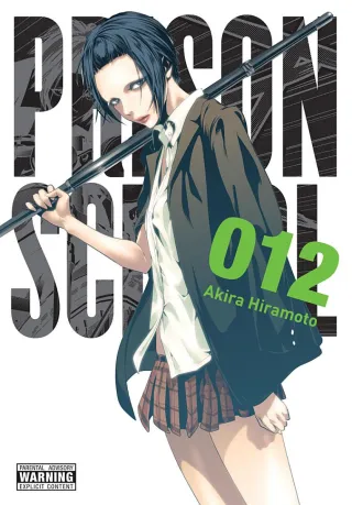 Cover of Prison School volume 12, English edition