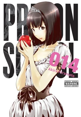 Cover of Prison School volume 14, English edition