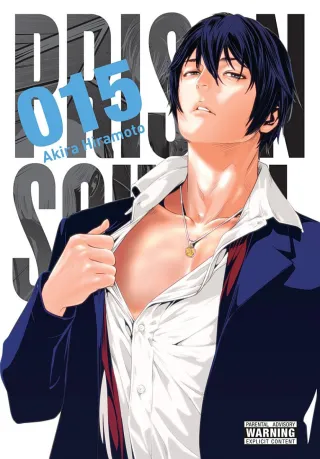 Cover of Prison School volume 15, English edition