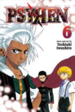 Cover of PSYЯEN volume 6, English edition