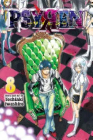 Cover of PSYЯEN volume 8, English edition