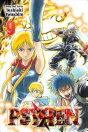 Cover of PSYЯEN volume 9, English edition
