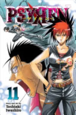 Cover of PSYЯEN volume 11, English edition