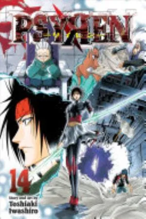 Cover of PSYЯEN volume 14, English edition