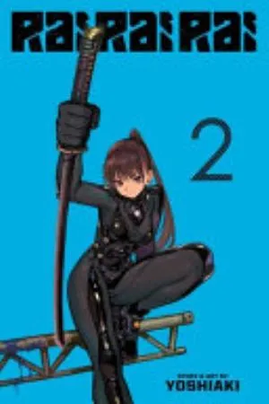 Cover of Rai Rai Rai volume 2, English edition