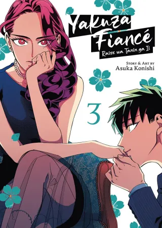 Cover of Yakuza Fiancé: Raise wa Tanin ga Ii volume 3, English edition