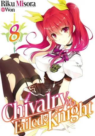 Cover of Rakudai Kishi no Cavalry volume 8, English edition