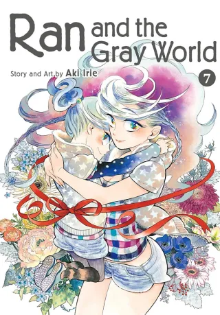 Cover of Ran and the Gray World volume 7, English edition
