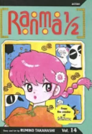 Cover of Ranma ½ volume 14, English edition