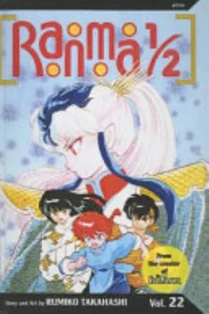 Cover of Ranma ½ volume 22, English edition