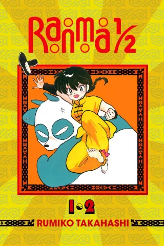 Cover of Ranma ½ volume 1, English edition