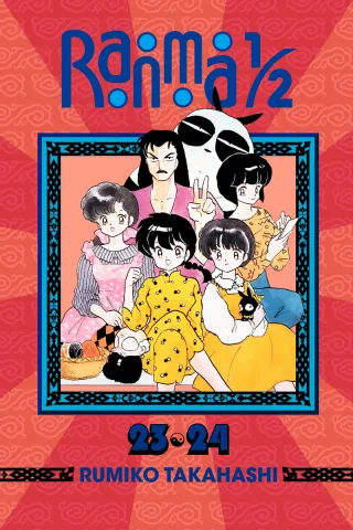 Cover of Ranma ½ volume 24, English edition