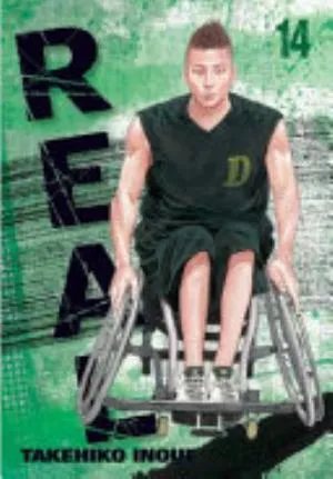 Cover of Real volume 14, English edition