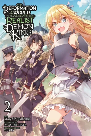Cover of The Reformation of the World as Overseen by a Realist Demon King volume 2, English edition