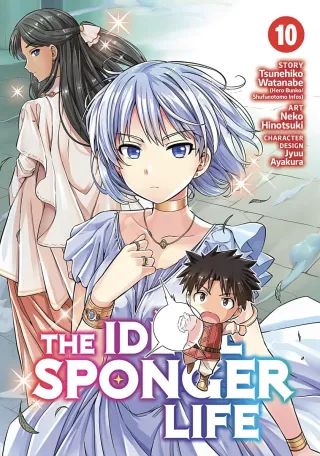 Cover of The Ideal Sponger Life volume 10, English edition