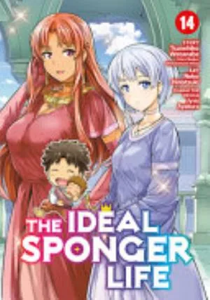 Cover of The Ideal Sponger Life volume 14, English edition