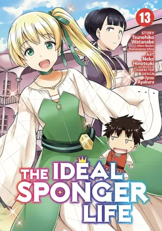 Cover of The Ideal Sponger Life volume 13, English edition