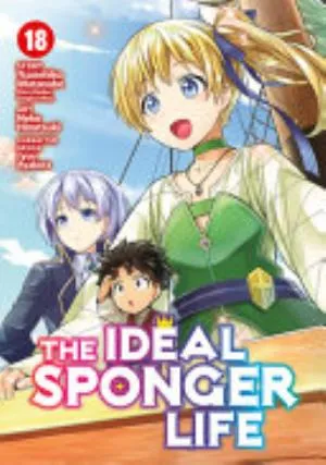 Cover of The Ideal Sponger Life volume 18, English edition