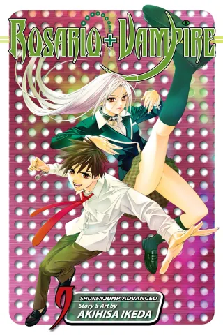 Cover of Rosario+Vampire volume 9, English edition