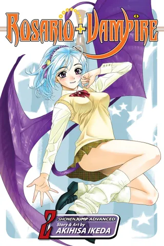 Cover of Rosario+Vampire volume 2, English edition