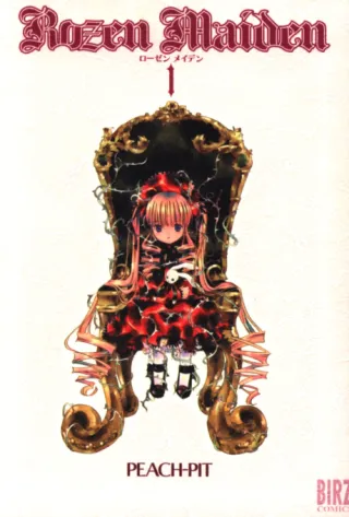 Cover of Rozen Maiden