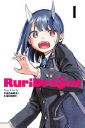 Cover of RuriDragon volume 1, English edition