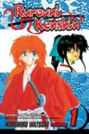 Cover of Rurouni Kenshin volume 1, English edition