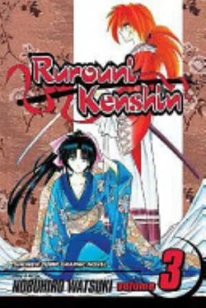 Cover of Rurouni Kenshin volume 3, English edition