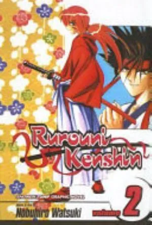 Cover of Rurouni Kenshin volume 2, English edition