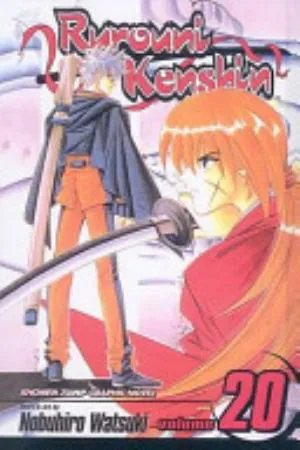 Cover of Rurouni Kenshin volume 20, English edition