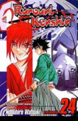Cover of Rurouni Kenshin volume 24, English edition