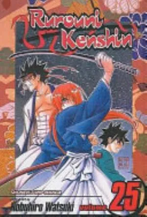 Cover of Rurouni Kenshin volume 25, English edition