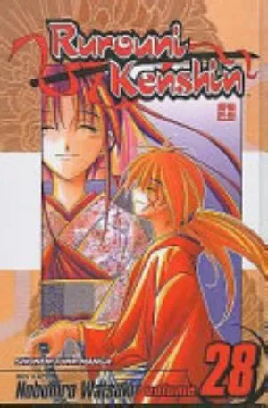 Cover of Rurouni Kenshin volume 28, English edition