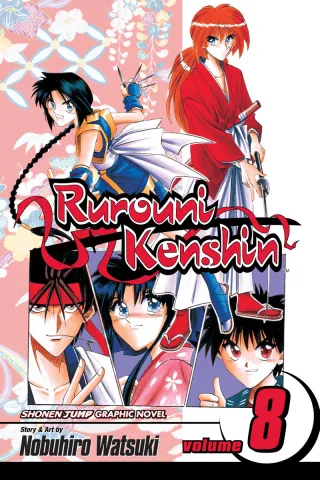 Cover of Rurouni Kenshin volume 8, English edition